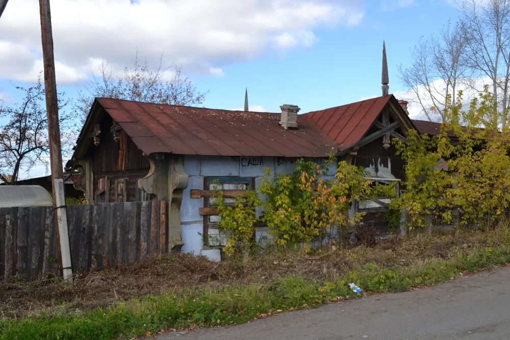 Ветлечебница