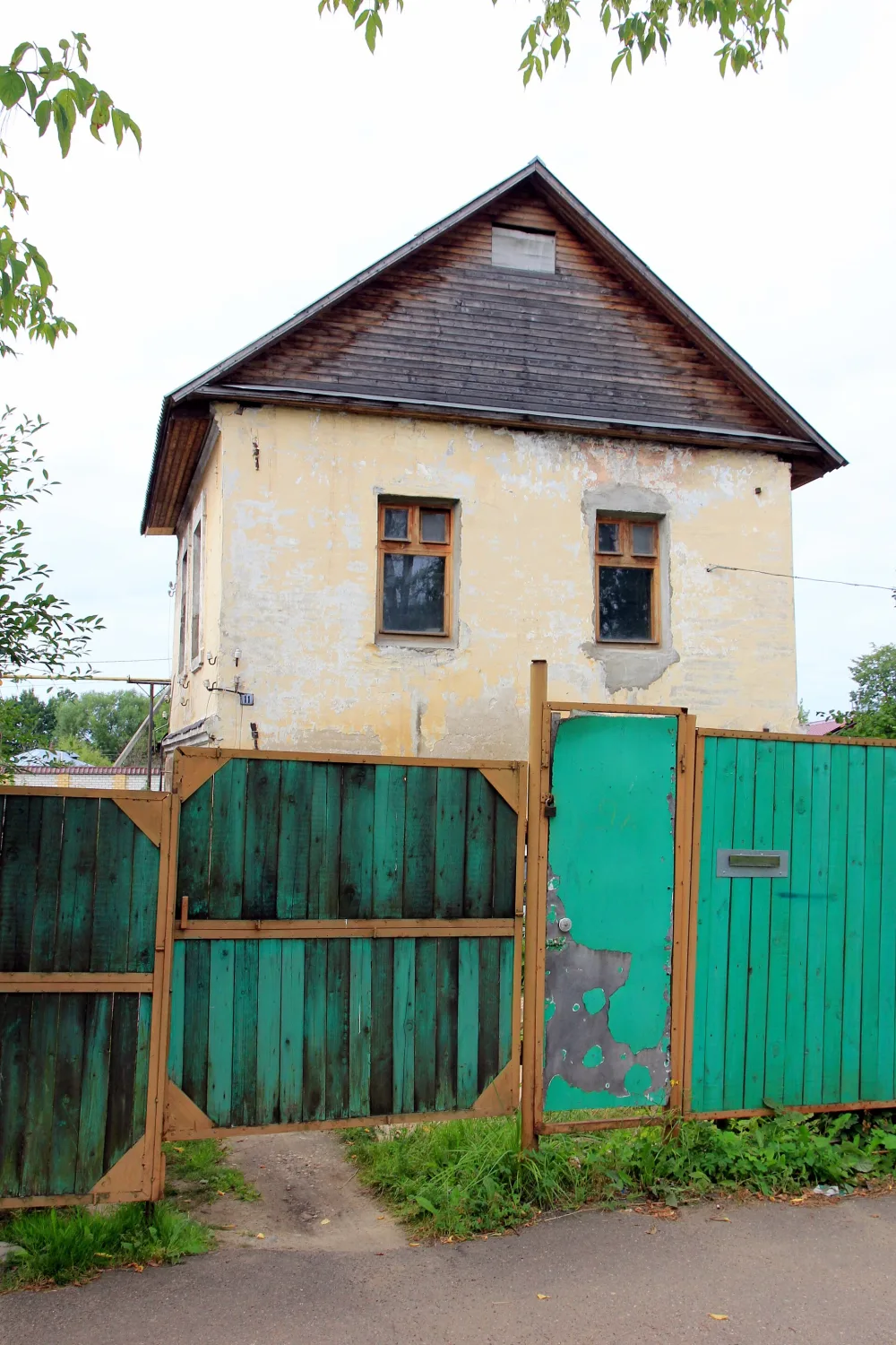 Дом городской (Ростов)