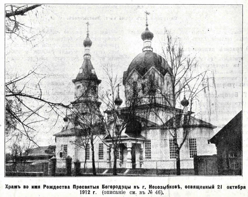 Петуховская церковь
