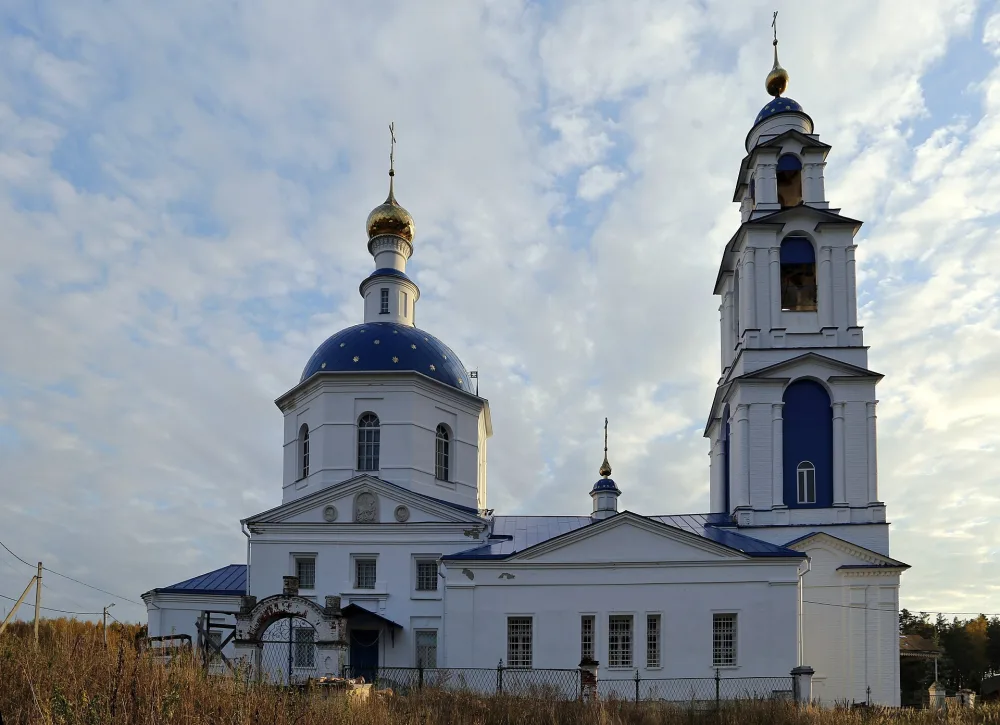 Церковь (Ильинское)