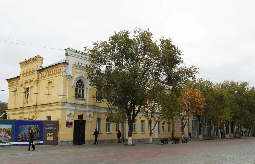 Военное собрание (Оренбург)