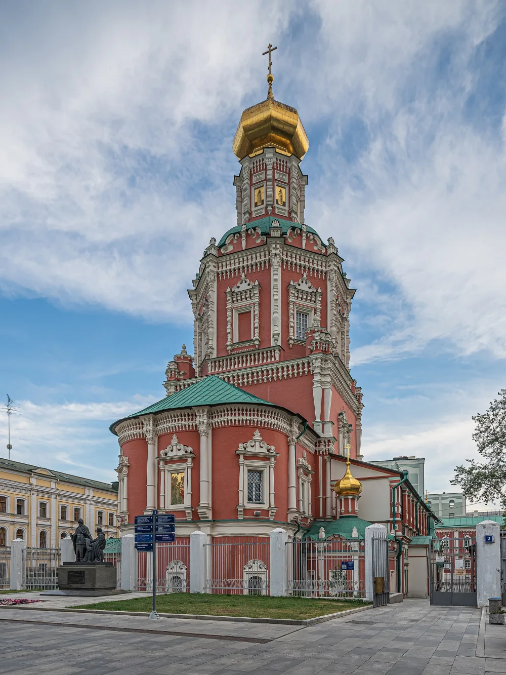 Богоявленский монастырь