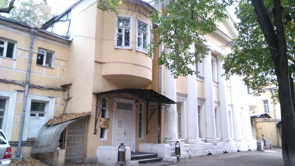 Главный дом (Басманный)