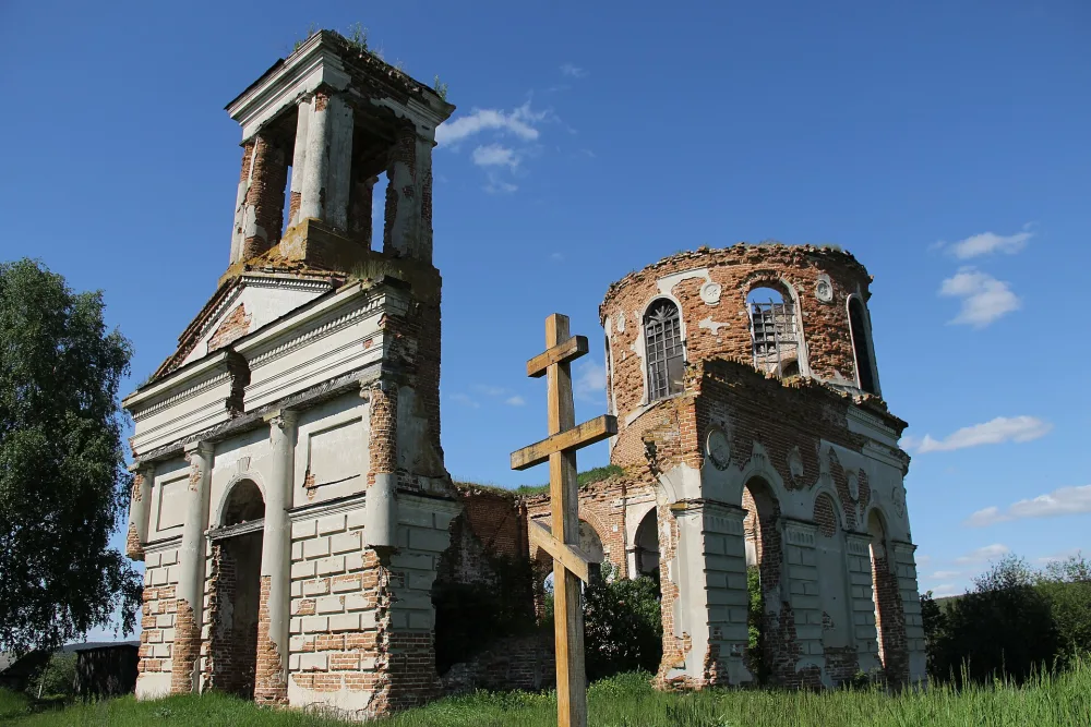 Покровская церковь (Аристовка)