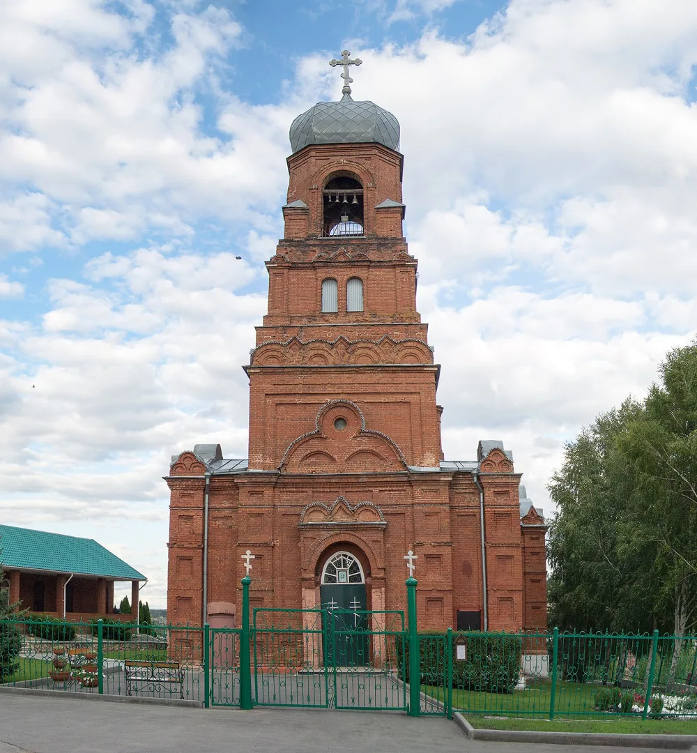 Церковь Богоявления Господня