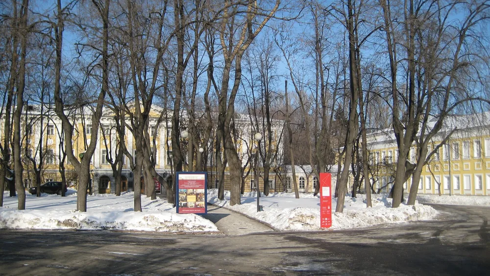 Обретая свободу