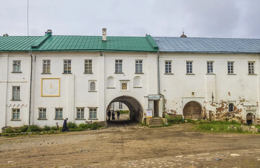 Рухлядная палата