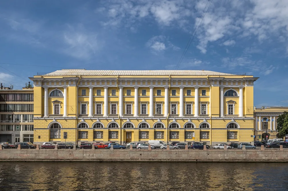 Здание Министерства внутренних дел