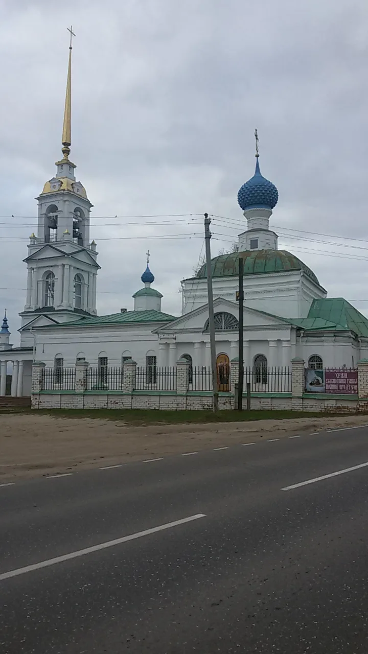 Храм Усекновения главы Иоанна Предтечи (Кибергино)