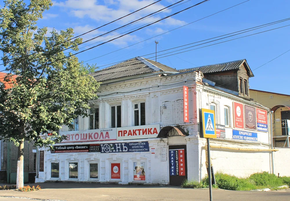 Дом Зашиваловых (Бор)
