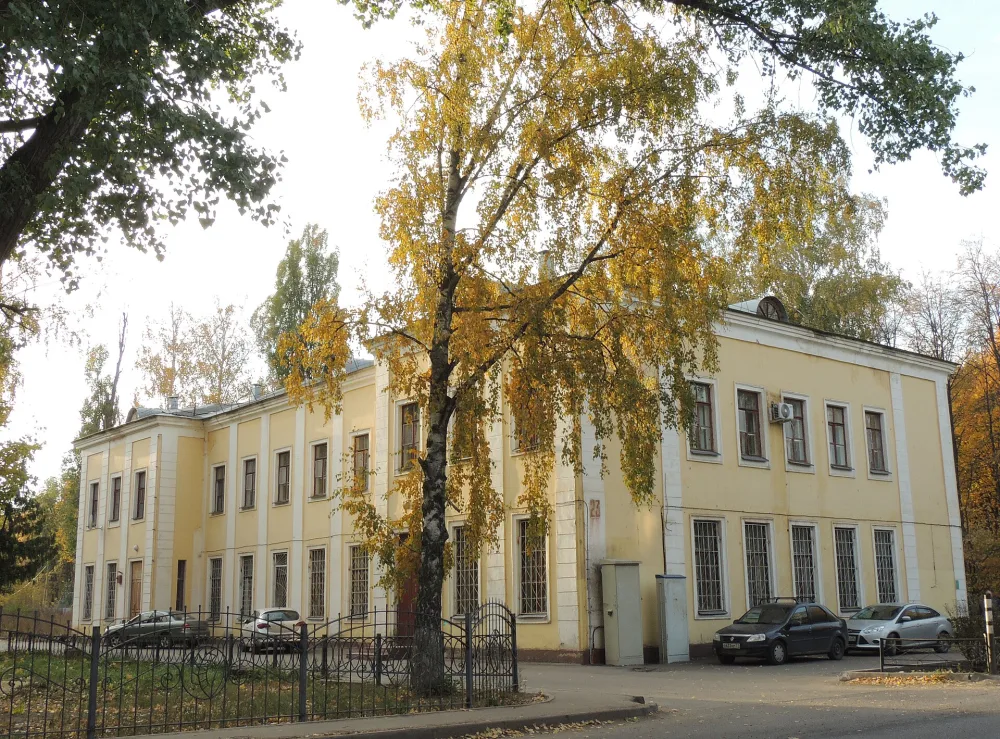 Больница
