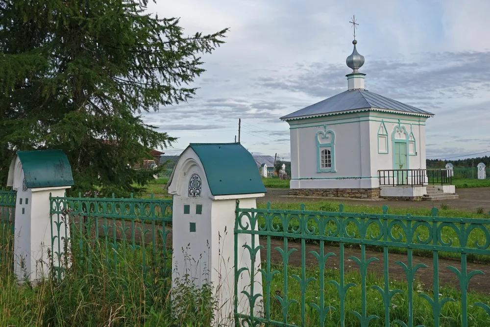 Место заточения боярина [[:w:ru:Романов, Михаил Никитич|М.Н. Романова]] (Ныроб)