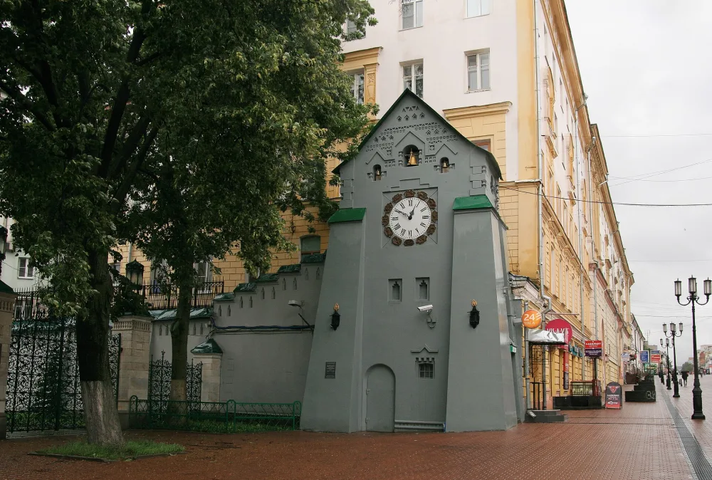 Часовая башня Государственного банка (Нижний Новгород)
