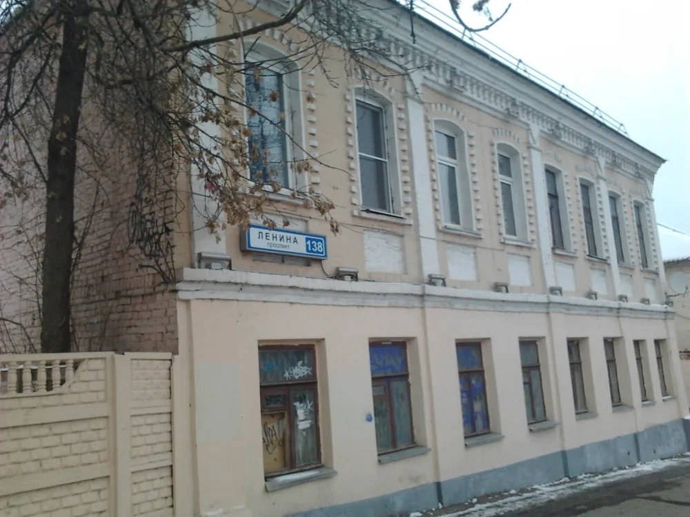 Жилой дом и торговая лавка купца П.Е. Толкушева (Подольск)