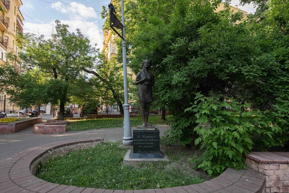 Памятник «Москва — Петушки»