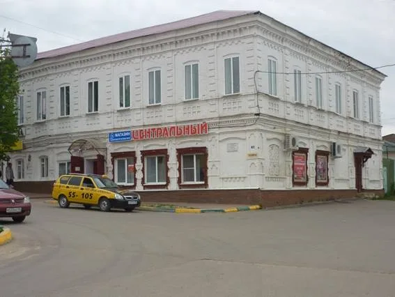 Дом Крашенинникова (Ардатов)