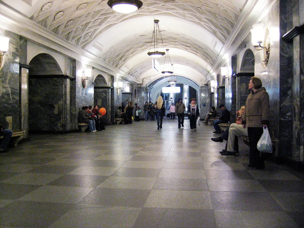 Курская
