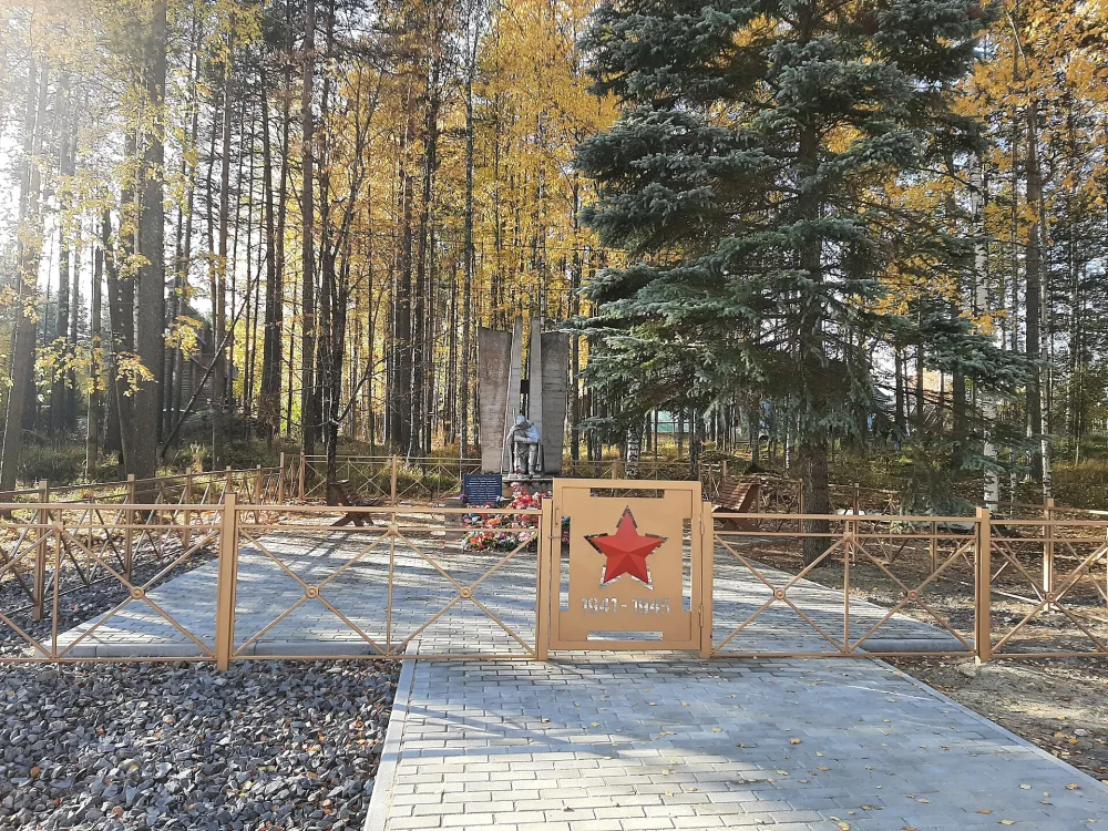 Братская могила воинов, погибших в годы Великой Отечественной войны (Гирвас)