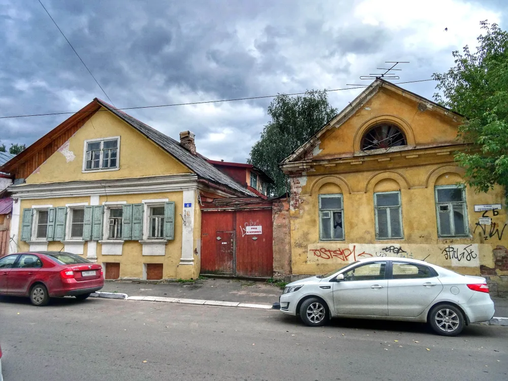 Городская усадьба (Тверь)