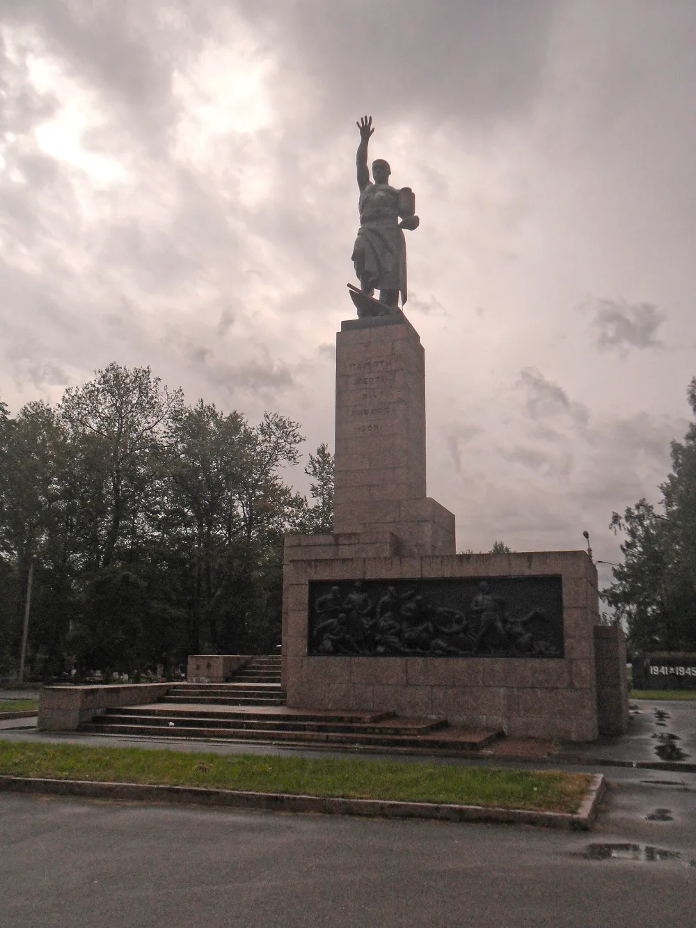 Памятник Жертвам 9 января 1905 года