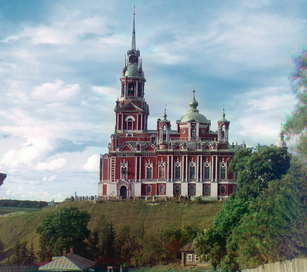 Крепостной вал (Можайск)