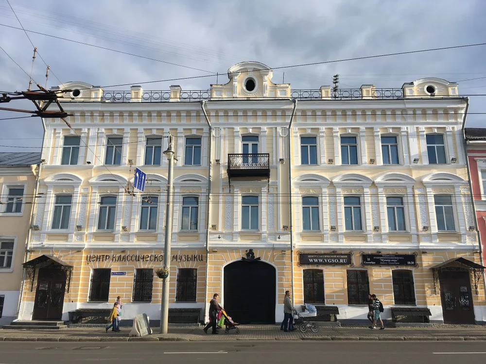 Дом Куликова (Владимир)