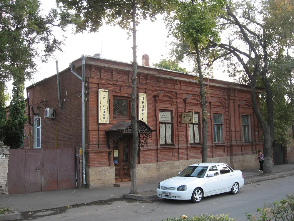 Жилой дом В.И. Рыбаковой (Новочеркасск)