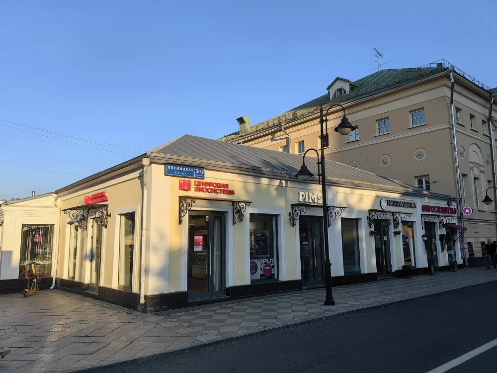 Казармы (Замоскворечье)