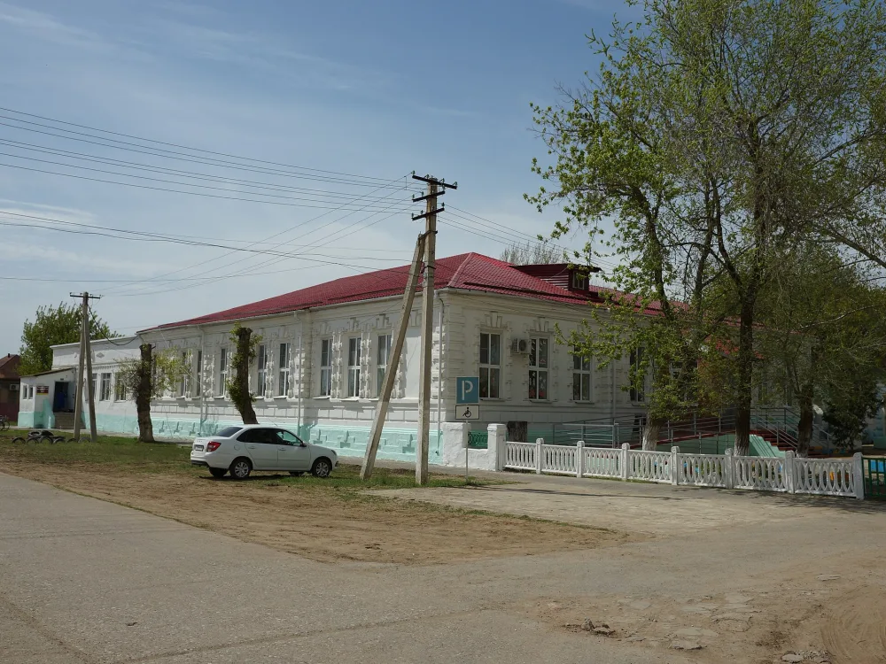 Дом