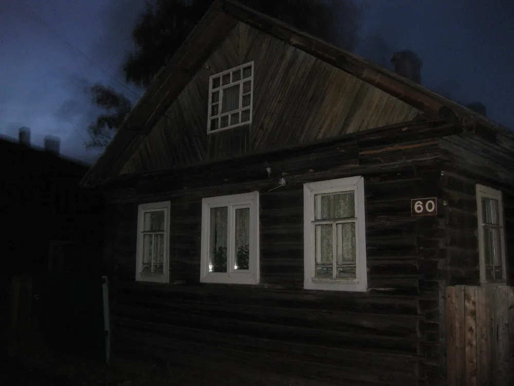 Амбар (Онега)