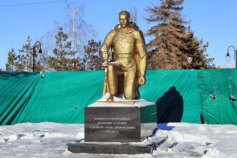 Обелиск воинам-землякам, погибшим в годы Великой Отечественной войны 1941-1945 гг. (Русская Поляна)