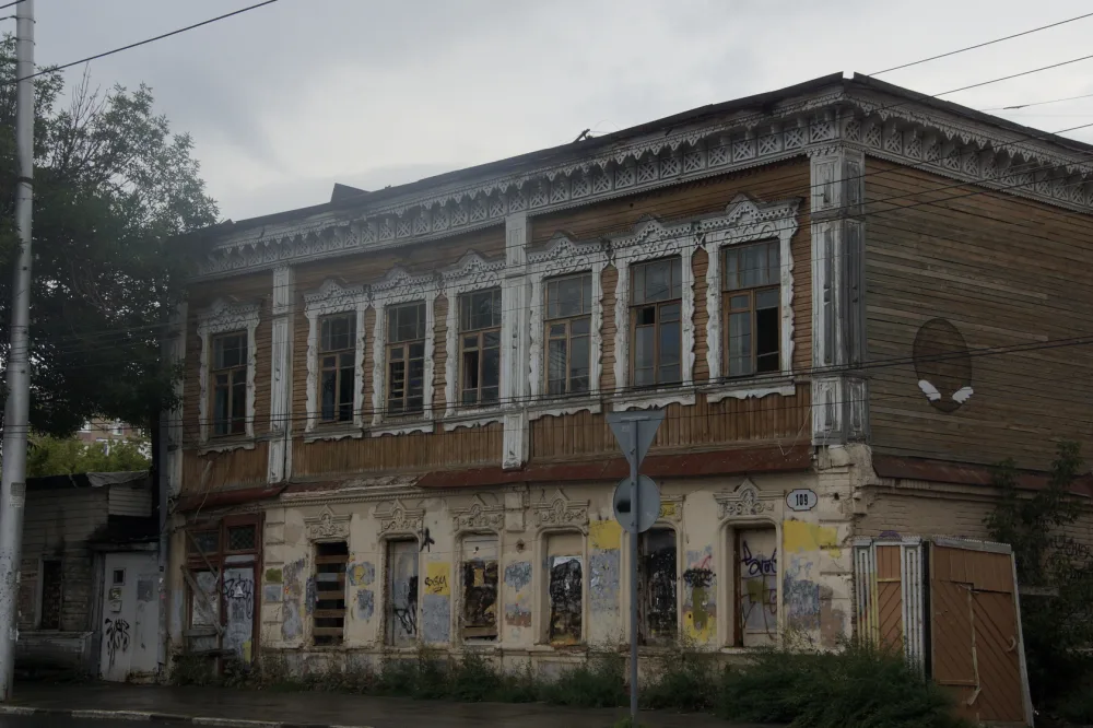 Городская усадьба М.Т. Башева
