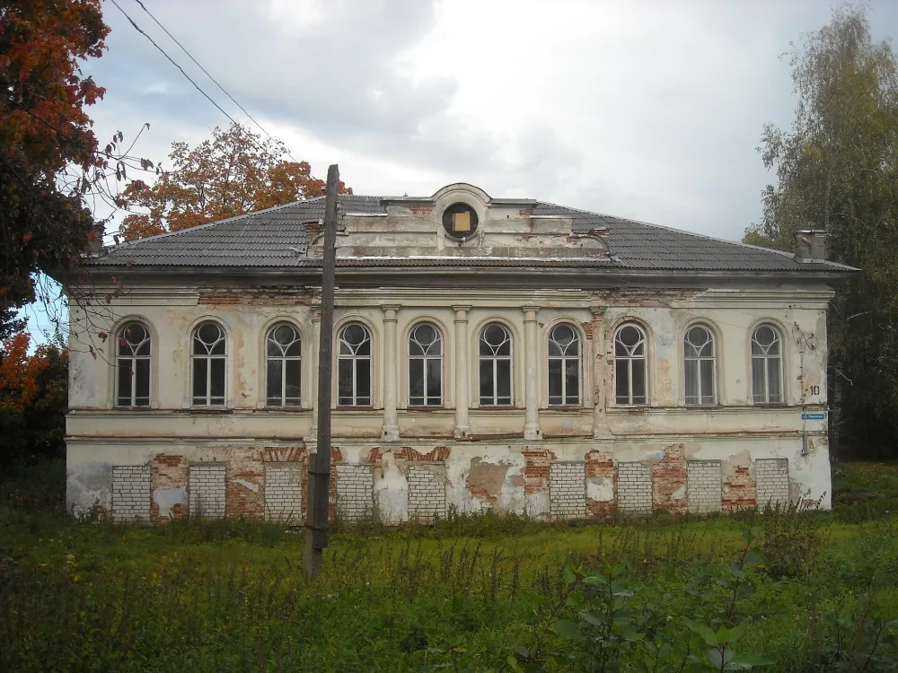 Земская управа (Углич)