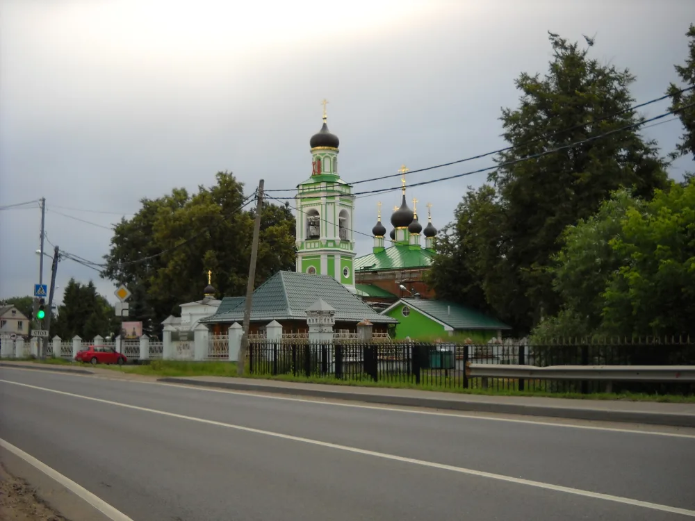 Церковь Троицы Живоначальной (Болтино)