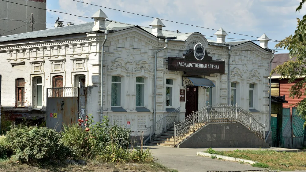 Первая вольная аптека Л. Якобсона (Миасс)