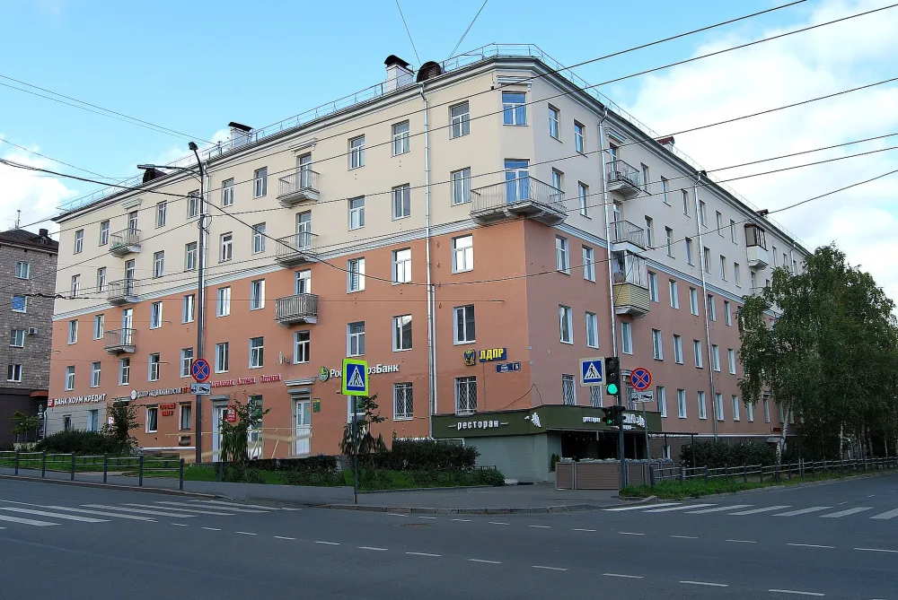 Дом жилой (Петрозаводск)