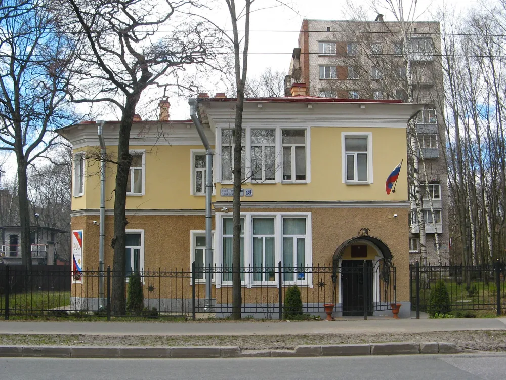 Особняк М.К. Тахтарёва
