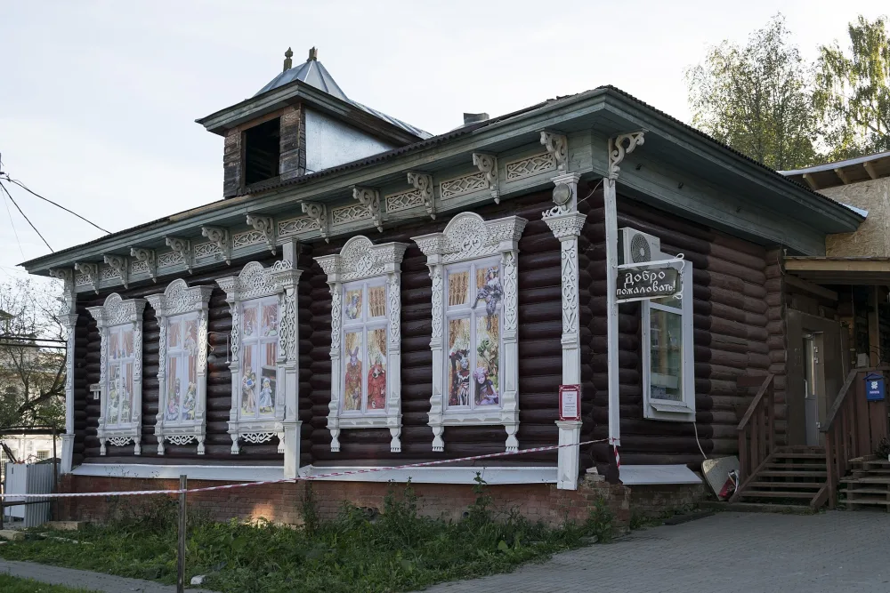Трактир "Роза" (Мышкин)