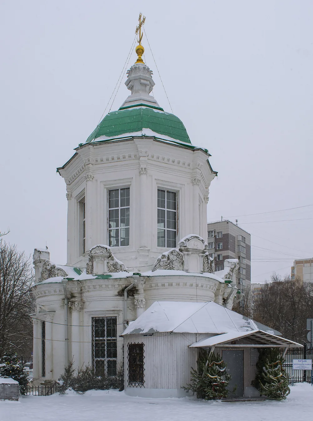 Знаменская церковь в Перово
