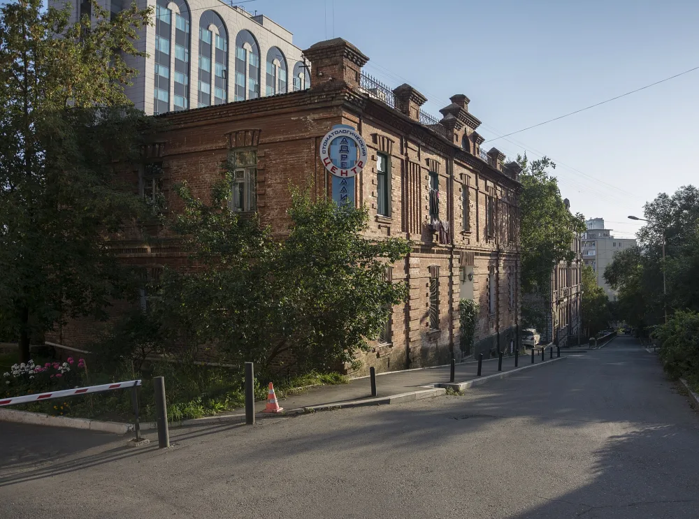 Дом Телецкого (Владивосток)