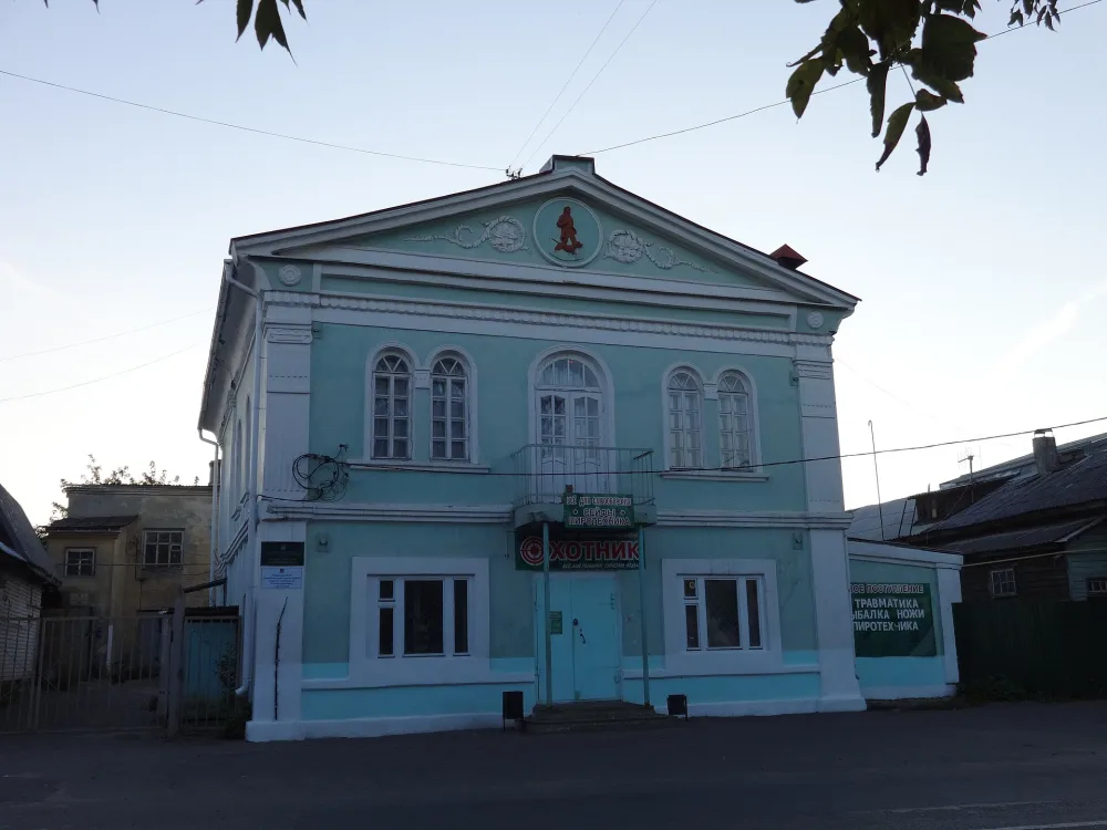 Здание торговой лавки купца Мяздрикова