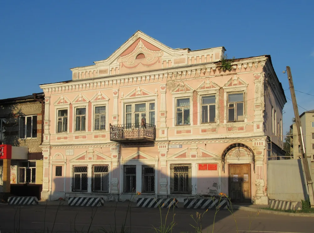 Торговая лавка на улице Ленина