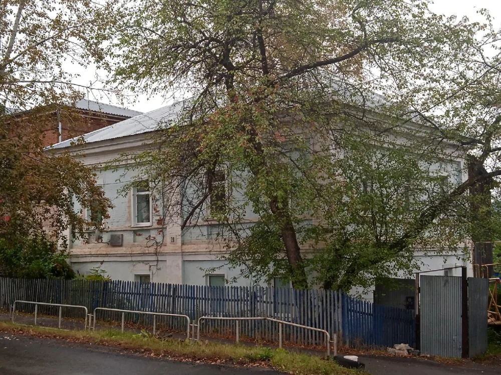 Особняк (Юрюзань)
