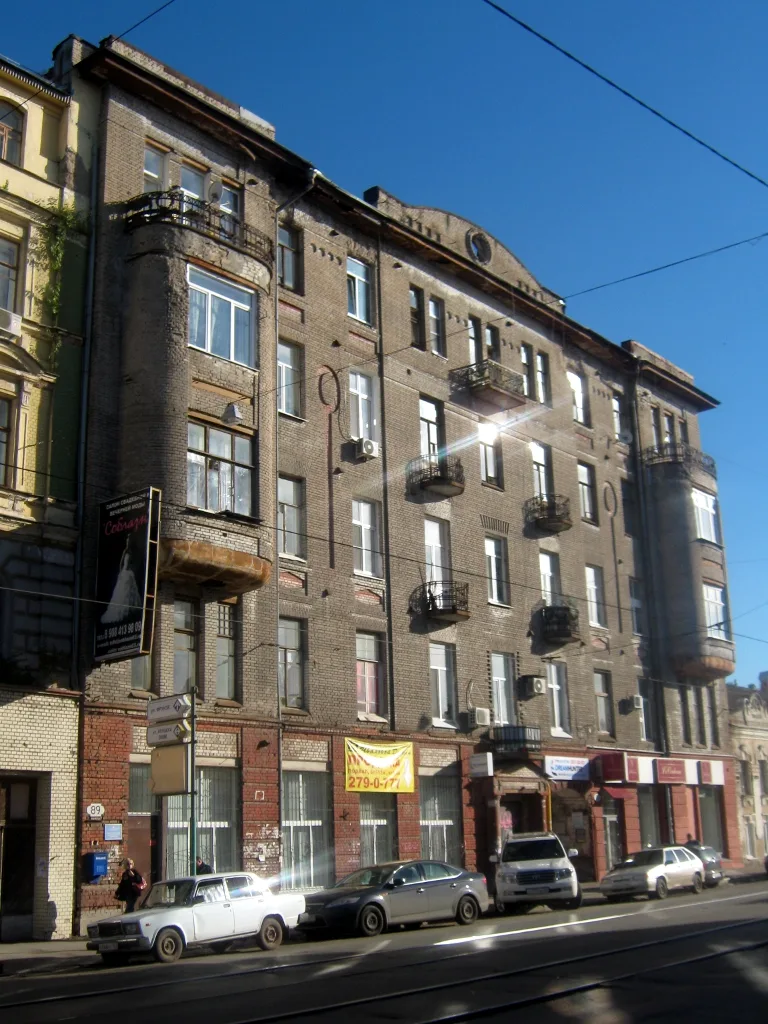 Дом Сурошникова