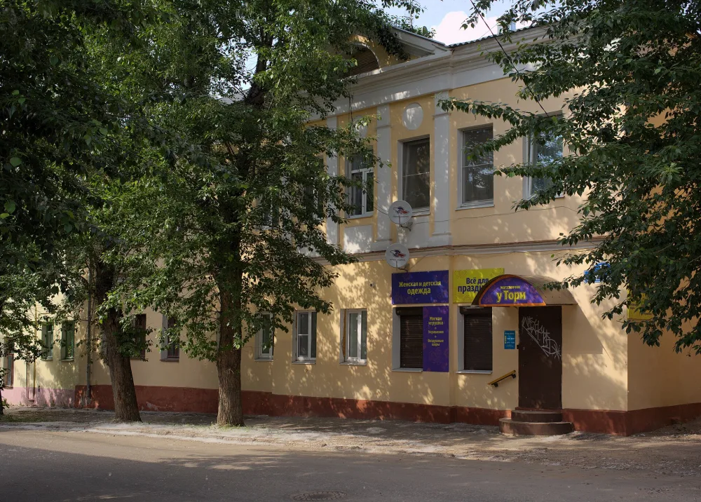 Дом аптекаря Каннинга П.П. (Калуга)