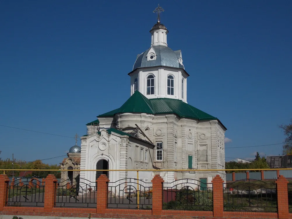 Троицкая церковь