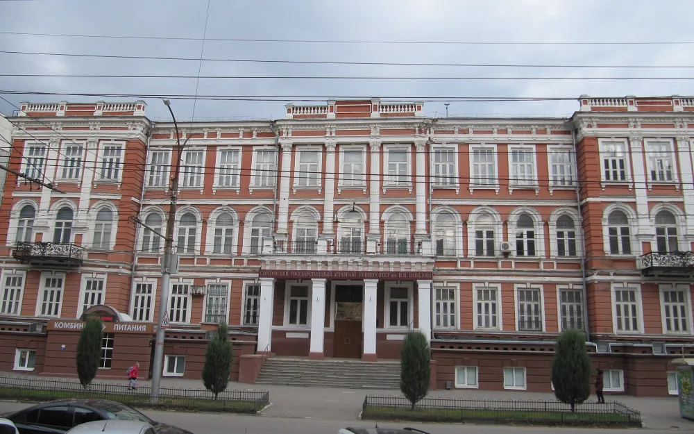 Здание коммерческого училища (Саратов)