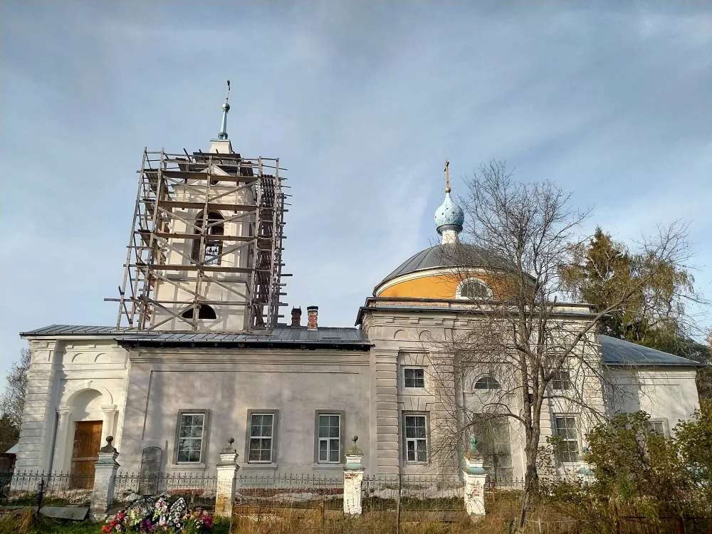 Ансамбль Спасской церкви (Дулово)