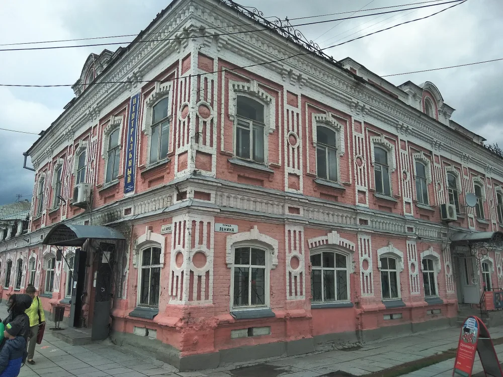 Дом купца Терентьева (Здание, в котором в ноябре 1917 - июле 1918 г. размещался первый Совет рабочих, крестьянских и солдатских депутатов) (Камышлов)