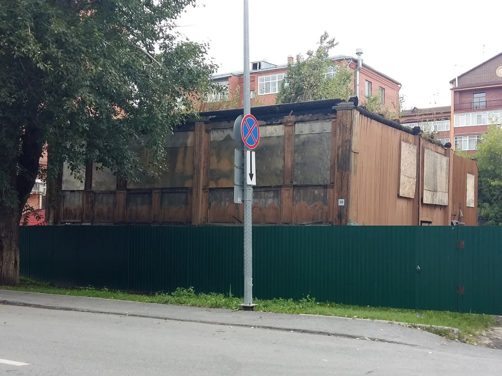 Дом В.Н. Привалова (Тюмень)